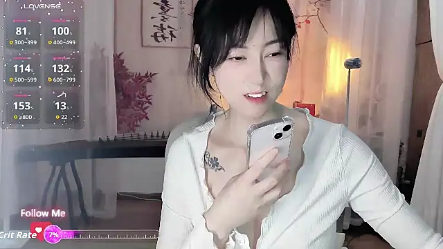 Snapshot of noomi-1111 chatting on 05/14/26, 05:48 noomi-1111 online show from 05/14/26, 05:48