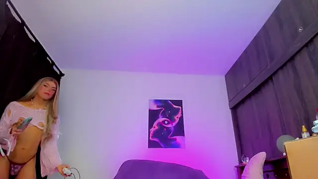 Snapshot of delivale chatting on 04/04/26, 12:06 delivale online show from 04/04/26, 12:06