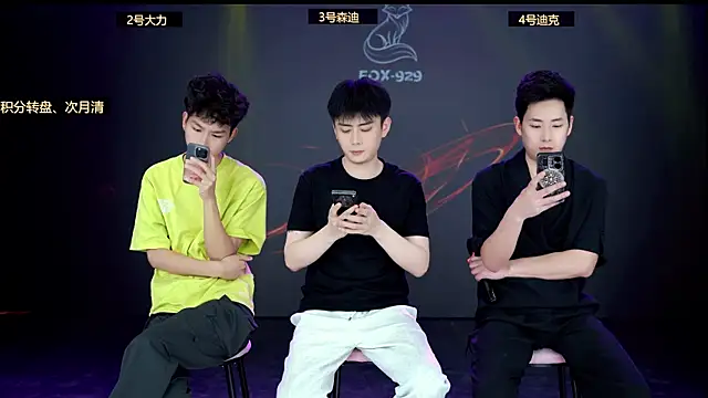 FOX--929-- online show from 04/14/26, 12:10