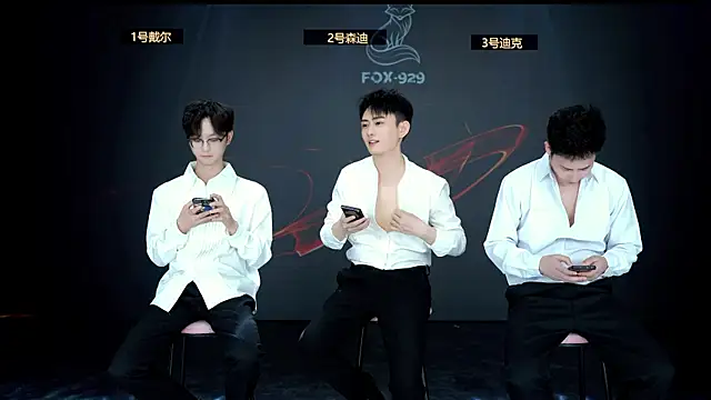 FOX--929-- online show from 04/08/26, 12:06