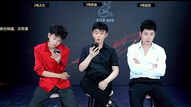 FOX--929-- online show from 04/12/26, 12:41