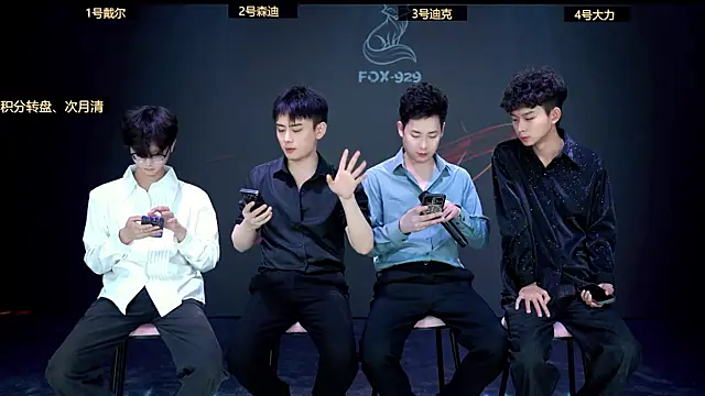 FOX--929-- online show from 04/11/26, 11:58