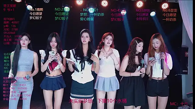 ACE-007 online show from 04/10/26, 12:12