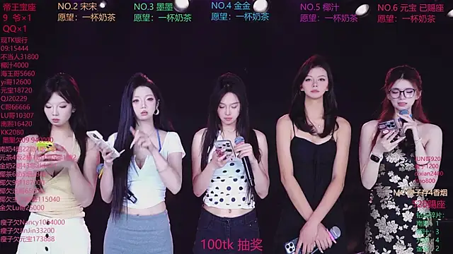ACE-007 online show from 05/29/26, 02:12