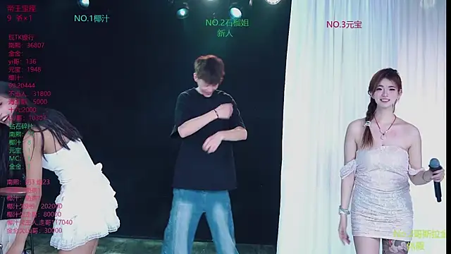 ACE-007 online show from 04/08/26, 12:17