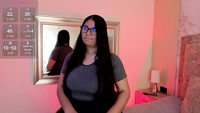 AmeliaCastell online show from 04/08/26, 01:23