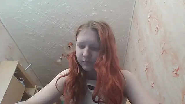 Snapshot of BirgitKamal chatting on 06/03/26, 02:44 BirgitKamal online show from 06/03/26, 02:44