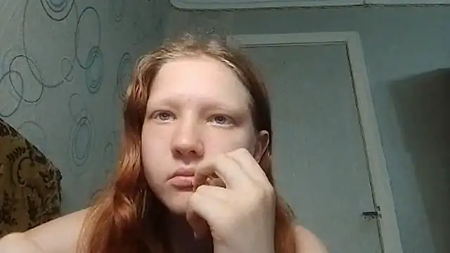Snapshot of BirgitKamal chatting on 07/06/26, 02:46 BirgitKamal online show from 07/06/26, 02:46