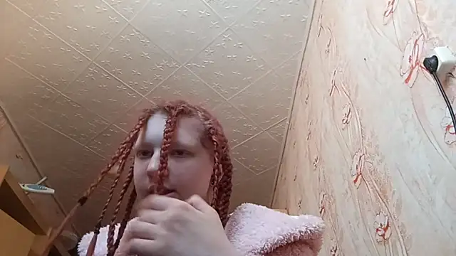 Snapshot of BirgitKamal chatting on 04/23/26, 02:30 BirgitKamal online show from 04/23/26, 02:30