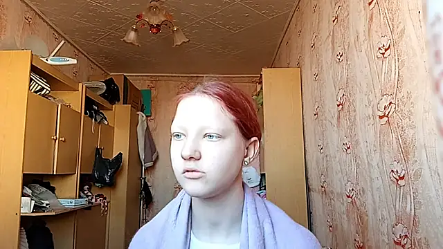 BirgitKamal online show from 04/11/26, 06:10