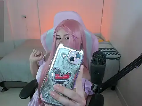 natsuki star online show from 04/11/26, 11:25