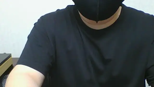 shogo 8639 online show from 04/21/26, 08:32