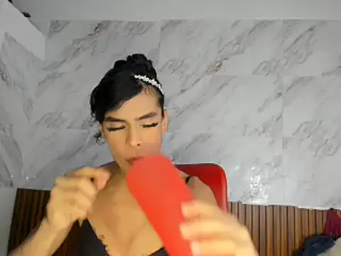 stefani robles online show from 07/01/26, 01:17