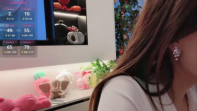 tingting-youu online show from 04/28/26, 11:25