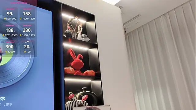 tingting-youu online show from 05/18/26, 12:43
