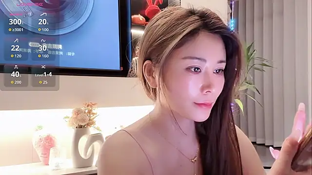 Snapshot of tingting-youu chatting on 06/23/26, 12:36 tingting-youu online show from 06/23/26, 12:36