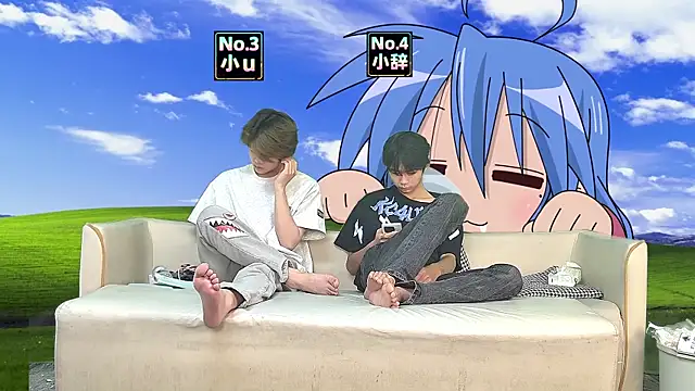 Snapshot of NMX-1 chatting on 04/11/26, 10:24 NMX-1 online show from 04/11/26, 10:24