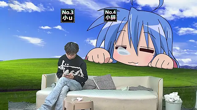 Snapshot of NMX-1 chatting on 04/12/26, 11:02 NMX-1 online show from 04/12/26, 11:02