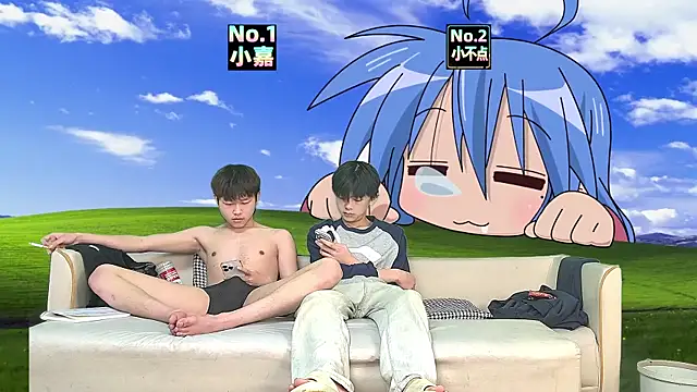 Snapshot of NMX-1 chatting on 04/09/26, 06:25 NMX-1 online show from 04/09/26, 06:25