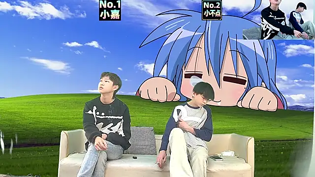 Snapshot of NMX-1 chatting on 04/06/26, 10:05 NMX-1 online show from 04/06/26, 10:05