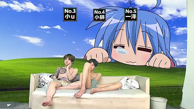 Snapshot of NMX-1 chatting on 04/08/26, 10:33 NMX-1 online show from 04/08/26, 10:33