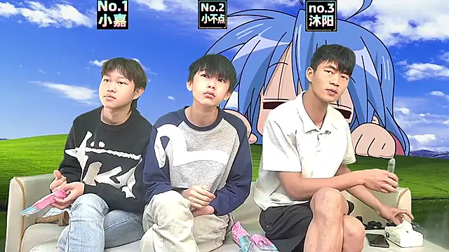 Snapshot of NMX-1 chatting on 04/05/26, 11:28 NMX-1 online show from 04/05/26, 11:28