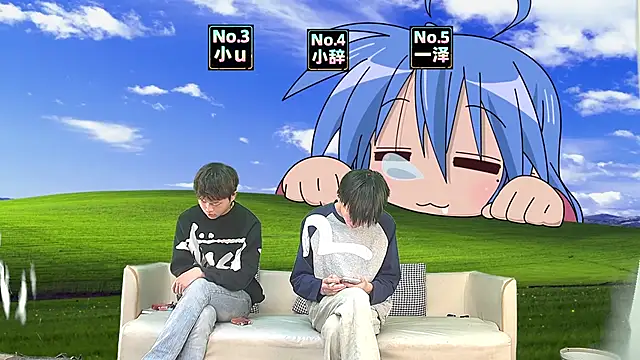 Snapshot of NMX-1 chatting on 04/07/26, 10:17 NMX-1 online show from 04/07/26, 10:17