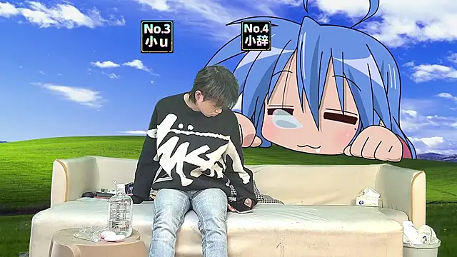 Snapshot of NMX-1 chatting on 04/11/26, 10:19 NMX-1 online show from 04/11/26, 10:19