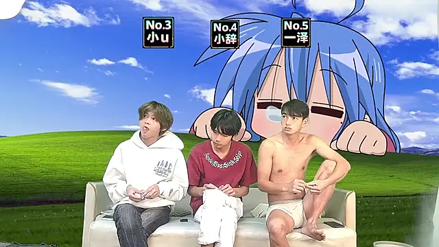 Snapshot of NMX-1 chatting on 04/07/26, 10:22 NMX-1 online show from 04/07/26, 10:22