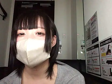 Snapshot of nanoka-nano0405 chatting on 04/10/26, 12:34 nanoka-nano0405 online show from 04/10/26, 12:34