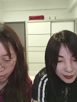 Snapshot of bingbing-521 chatting on 04/23/26, 02:30 bingbing-521 online show from 04/23/26, 02:30