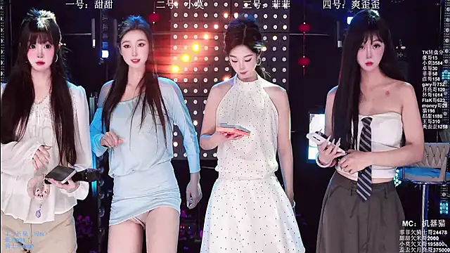 S5-5S5 online show from 04/12/26, 10:07