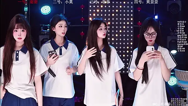 S5-5S5 online show from 04/14/26, 10:20