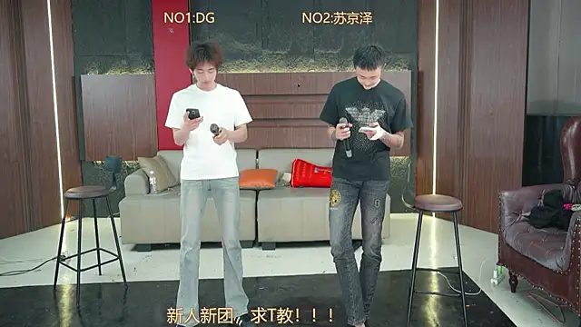 Superboy888 online show from 04/05/26, 05:52