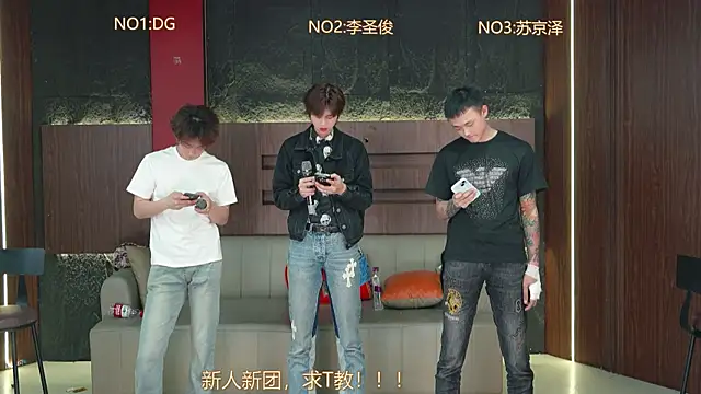 Superboy888 online show from 04/06/26, 03:35