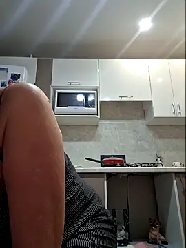 LaliaMia online show from 11/25/25, 01:17