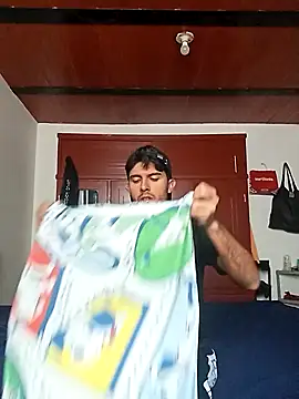 Snapshot of RodrigoColby2 chatting on 04/12/26, 03:48 RodrigoColby2 online show from 04/12/26, 03:48