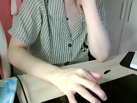 lucienguyen online show from 05/09/26, 07:28