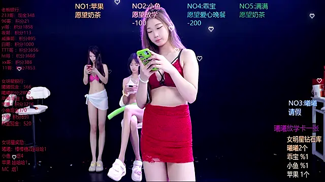 Aurora-01 online show from 05/11/26, 02:45