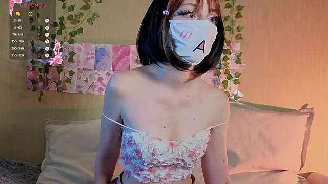 LunaNyanmi online show from 05/12/26, 02:23