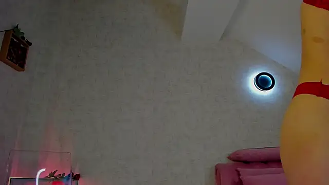 Snapshot of KatjaSin chatting on 04/09/26, 07:20 KatjaSin online show from 04/09/26, 07:20