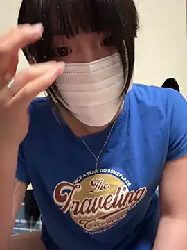 o Yuki o online show from 05/19/26, 11:50