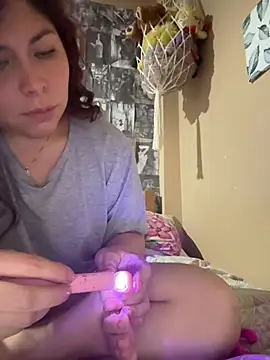 DirtyMerida online show from 04/12/26, 02:37