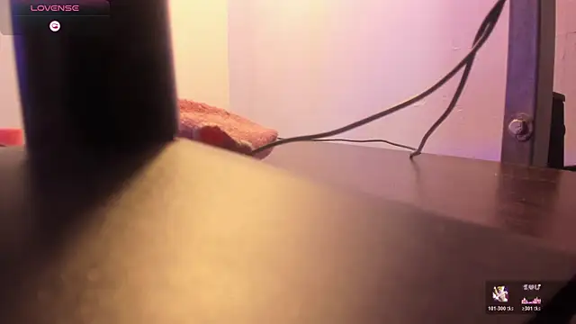 Snapshot of JadeMills2 chatting on 04/11/26, 12:53 JadeMills2 online show from 04/11/26, 12:53