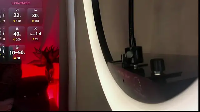 Snapshot of ross_lee chatting on 04/07/26, 09:38 ross lee online show from 04/07/26, 09:38