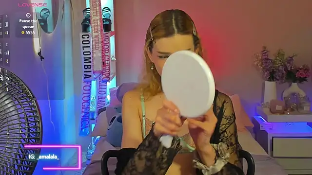meganlust1 online show from 05/26/26, 05:16