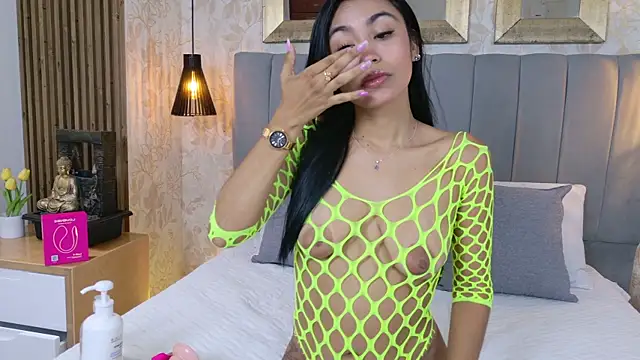 VegaSara online show from 05/07/26, 07:50