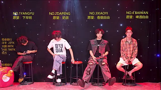 Badboy666888 online show from 04/11/26, 12:31