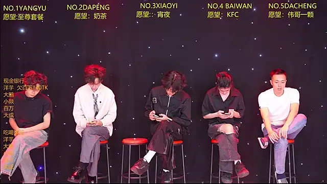 Badboy666888 online show from 04/15/26, 12:42