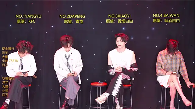 Badboy666888 online show from 04/10/26, 12:45